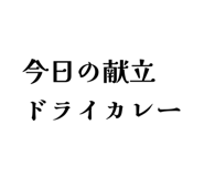 843938832