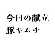 843938844