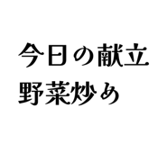 843938845