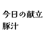 843938846