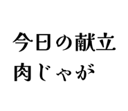 843938847