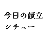 843938848