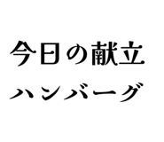 843938849