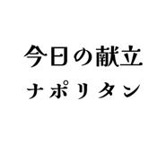 843938851