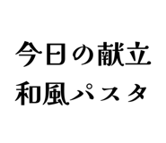 843938852