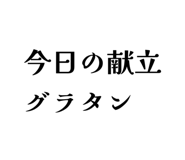 843938853