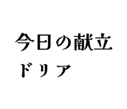 843938854