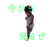 84393886
