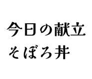 843938862