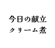 843938863