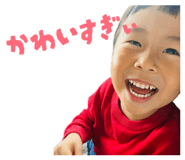 843938890