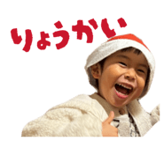 843938892
