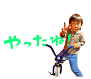 843938895