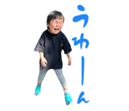 843938910