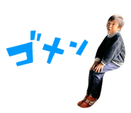 843938912