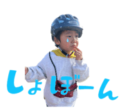 843938914
