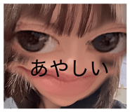 843939087