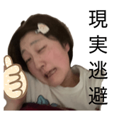843939094