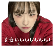 843939112