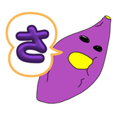 843939177