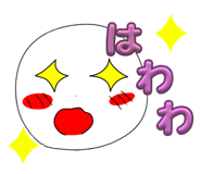 843939183