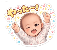 843939422