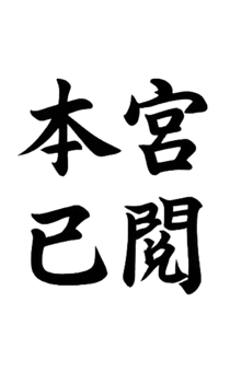 843939460