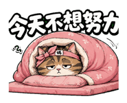 843939501