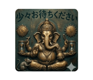 843939622