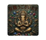 843939623