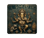 843939624