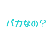 843939625