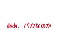 843939626
