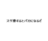 843939629