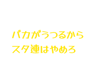 843939630