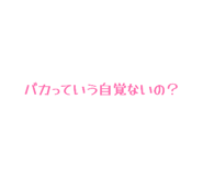 843939631