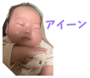 843939669