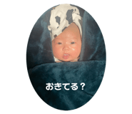 843939673