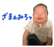 843939683