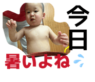 843939806