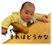 843939823