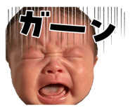 843939873