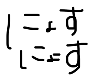 843939884