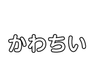 843939929