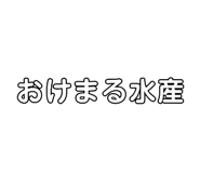 843939930