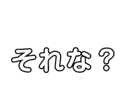 843939932