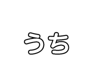 843939934