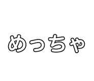 843939935