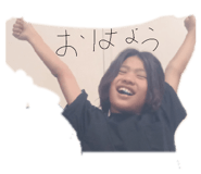 843939985