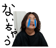 843939992